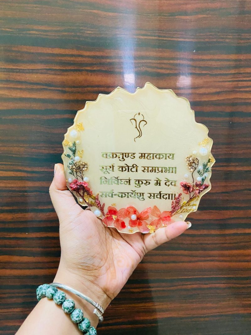 Ganesha mantra Frame
