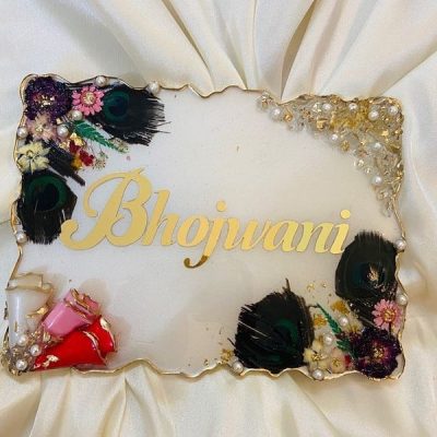 Peacock feather Nameplate