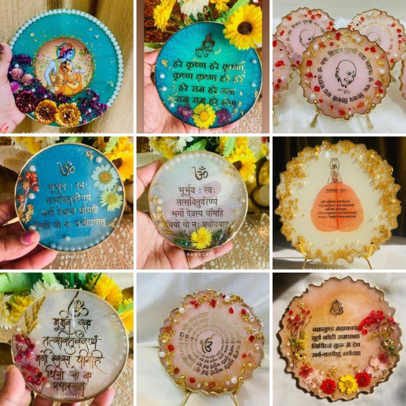 Mini Mantra frames - Image 2