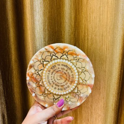 Gayatri Mantra in Marble Elegance