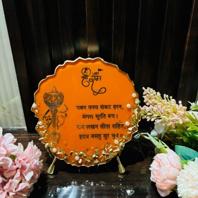 Hanumanji Mantra with Energizing Orange Crystals