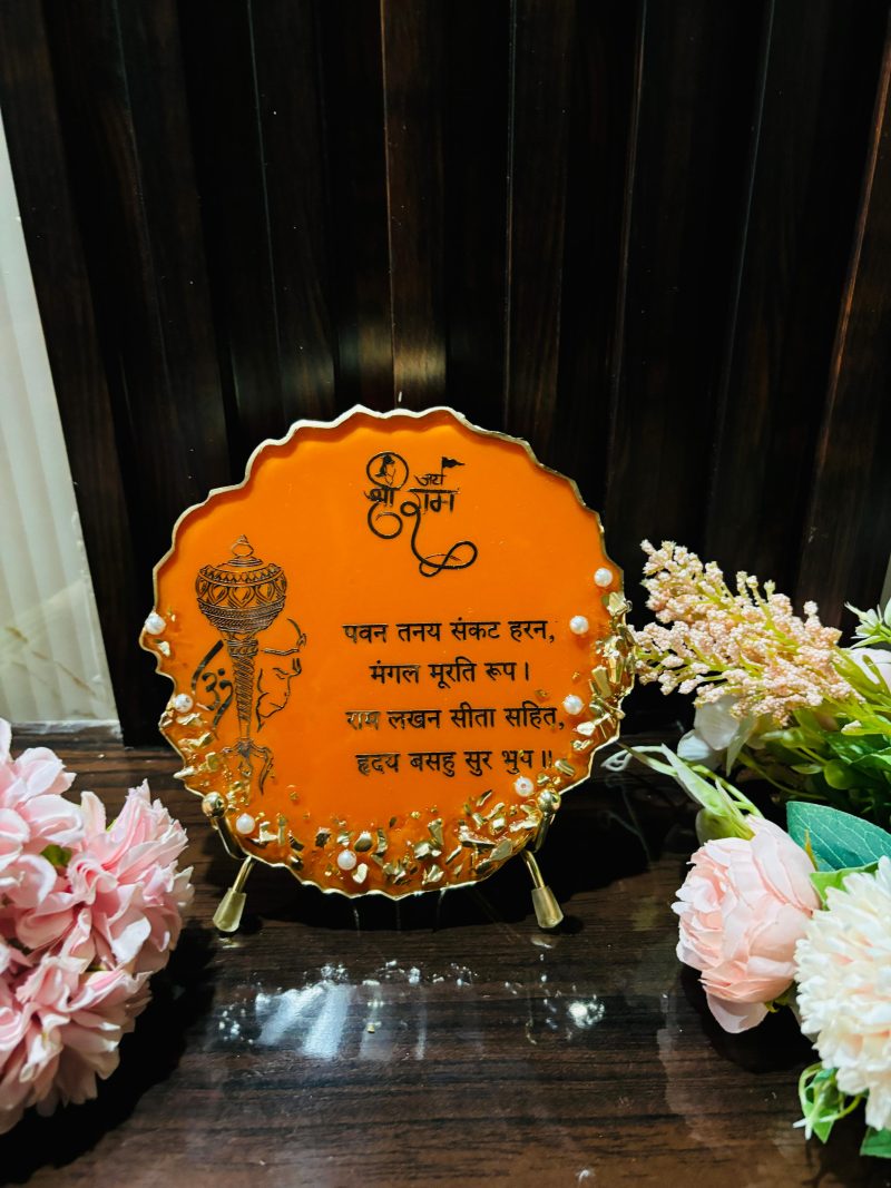 Hanumanji Mantra with Energizing Orange Crystals