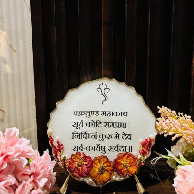 Ganeshji Mantra : White Dried Rose for Tranquility