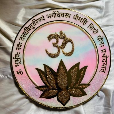 Gayatri Mantra | Pink & Blue Harmony with Golden Lotus
