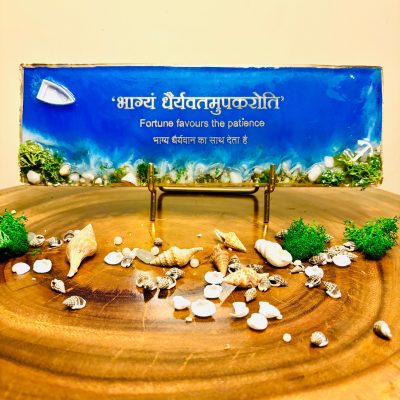Sanskrit Quote with Blue Ocean