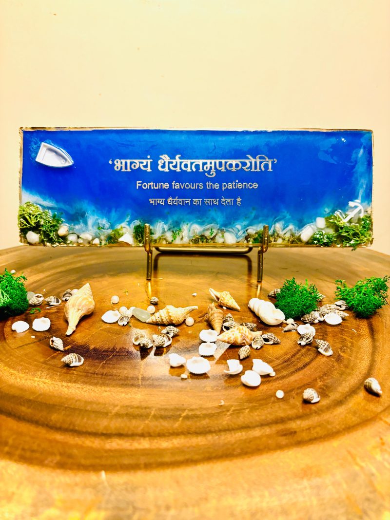 Sanskrit Quote with Blue Ocean