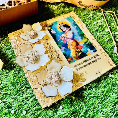 Krishna Mantra Frame