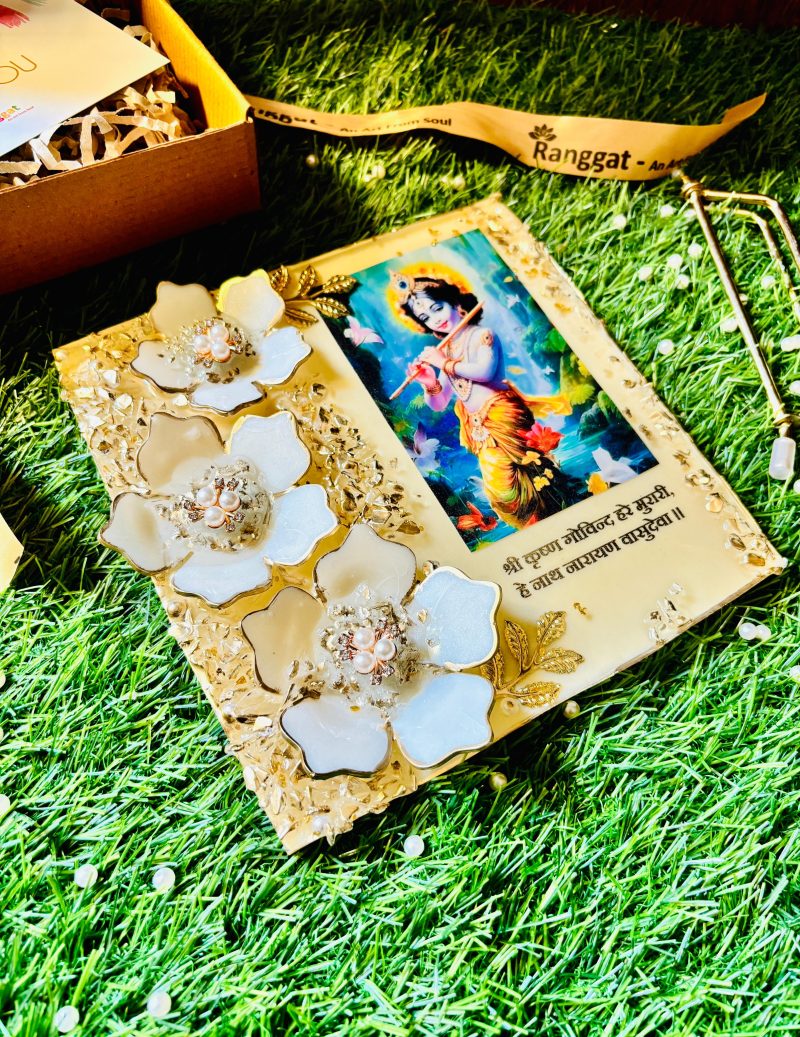 Krishna Mantra Frame