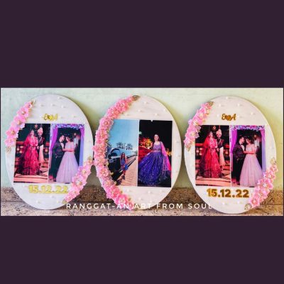 Photo Frame
