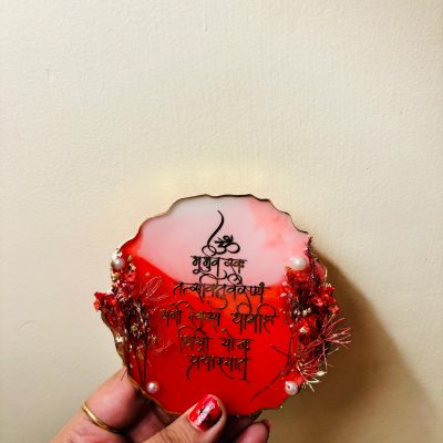 Gayatri Mantra- Red Baby Breath Flowers