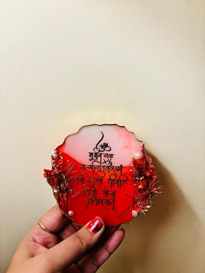 Gayatri Mantra- Red Baby Breath Flowers
