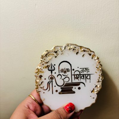 Shiv Mantra