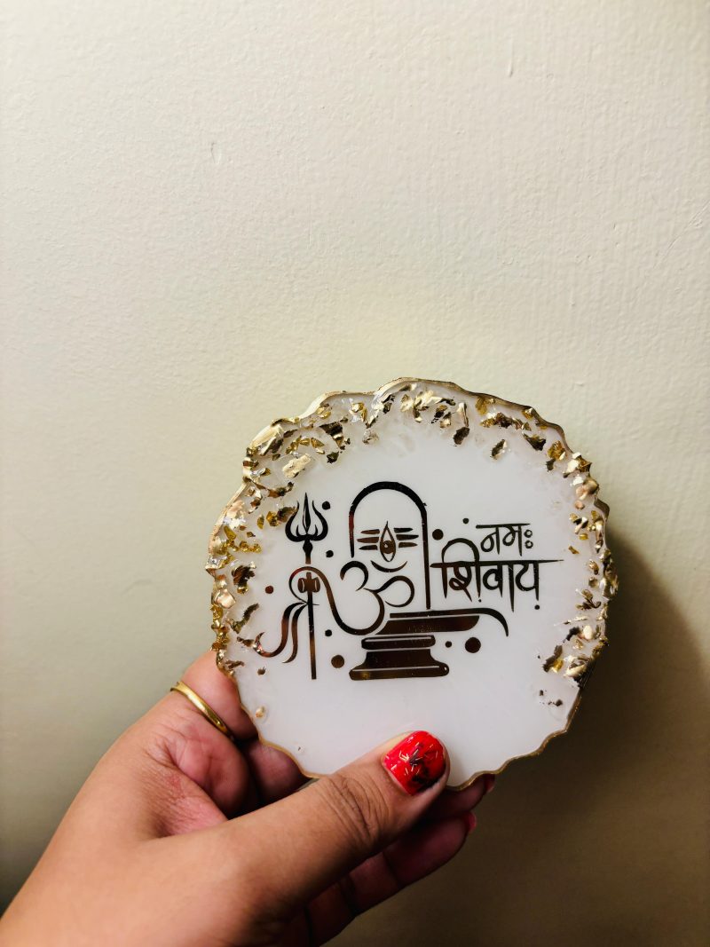 Shiv Mantra