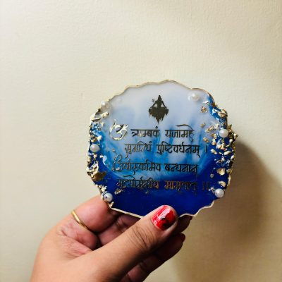 Shiv Mantra: Triyambakum