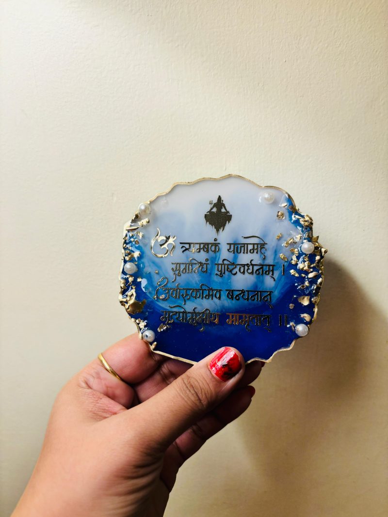 Shiv Mantra: Triyambakum