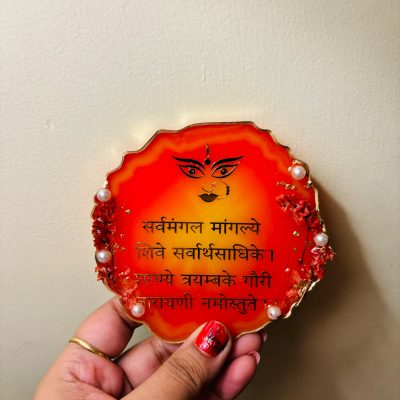 Devi Mantra: Sarvmangal
