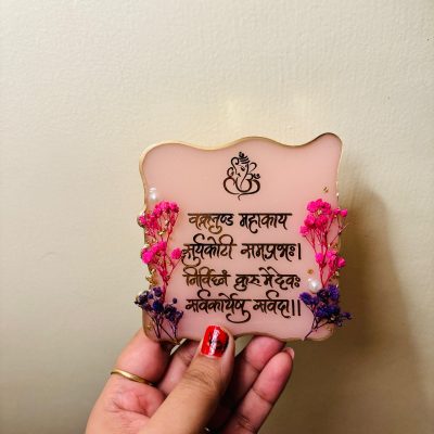 Ganesha Mantra: Pink Baby Breath Flower