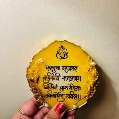 Ganesha Mantra: Yellow Hydrangeas