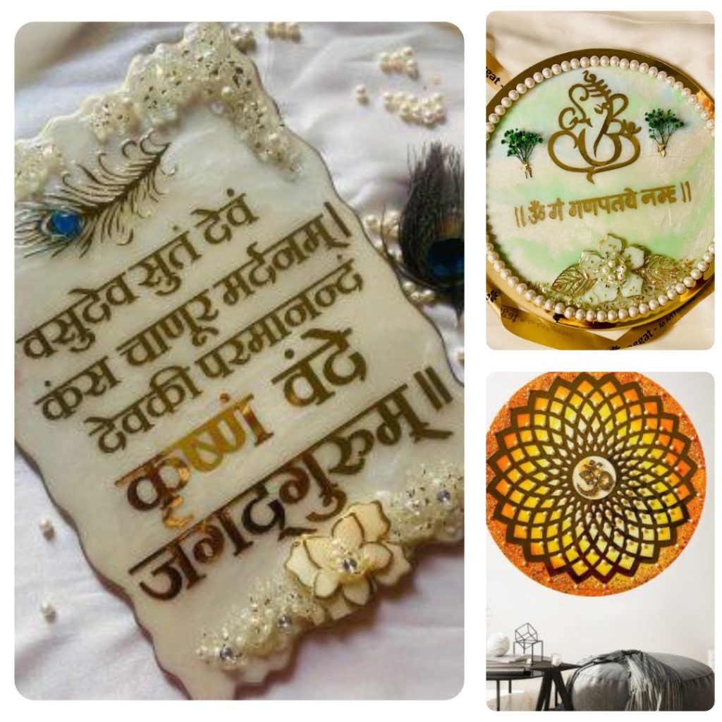 Wall Mantra Frames: Best Decorative Wall Frames for Modern Homes