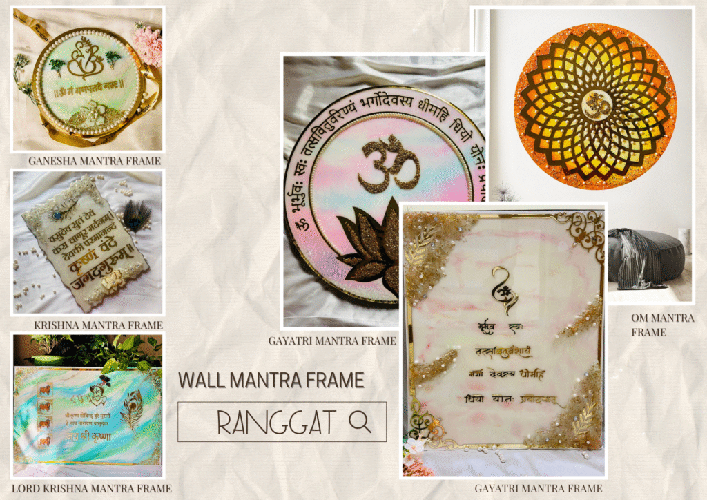 Wall Mantras Frames: Affirmations That Decorate and Uplift